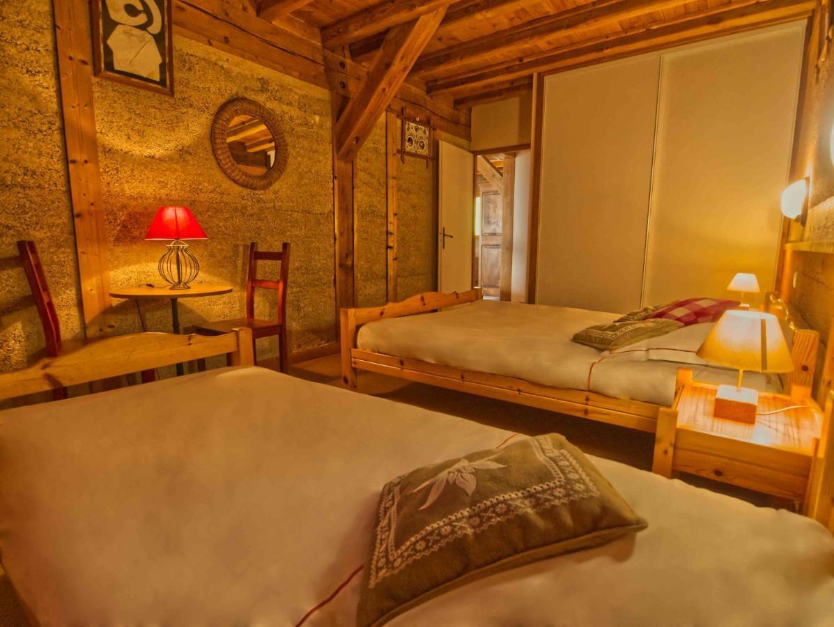 Shatzy La Rosiere  Extérieur photo