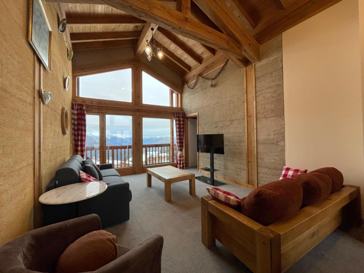 Shatzy La Rosiere  Extérieur photo